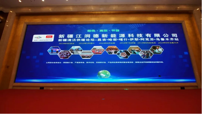 2019һһ·½ůͨչ[(hu)ů_(ki)Ļ(li)u1627