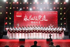 熱烈慶祝建黨100周年歌詠比賽圓滿(mǎn)落幕