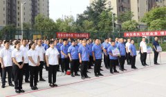 技能比武展風(fēng)采 以賽促學(xué)礪精兵——運(yùn)城市熱力有限公司工會(huì)開(kāi)展2023年供熱運(yùn)行技能比武競(jìng)賽活動(dòng)