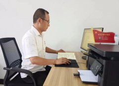 迎“七一” 展風(fēng)采——黨員先鋒示范崗事跡宣講專(zhuān)欄