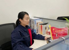 立足崗位恪盡職守 履職盡責(zé)擔(dān)當(dāng)作為